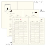Midori 2027 Agenda - Weekly, B6, Hardcover, Beige Cat
