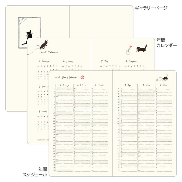 Midori 2027 Agenda - Weekly, B6, Hardcover, Beige Cat