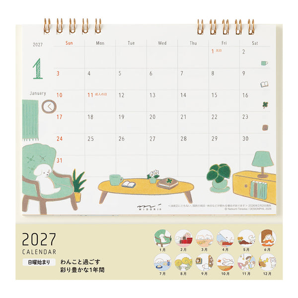 Midori 2027 Desk Calendar - Dog