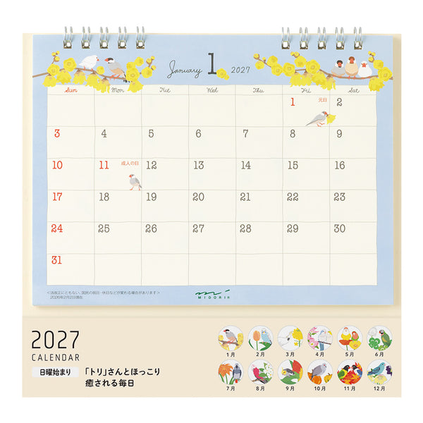 Midori 2027 Desk Calendar - Bird