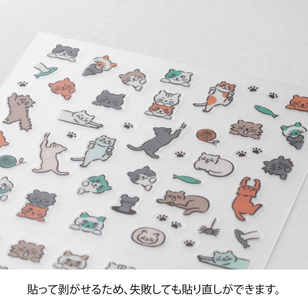 Midori Planner Stickers - Line Cats