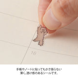 Midori Planner Stickers - Line Cats
