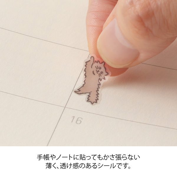 Midori Planner Stickers - Line Cats