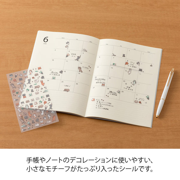 Midori Planner Stickers - Line Cats