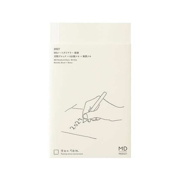 Midori 2027 Agenda - Monthly, B6 Slim, White