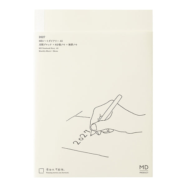 Midori 2027 Agenda - Monthly, A5, White