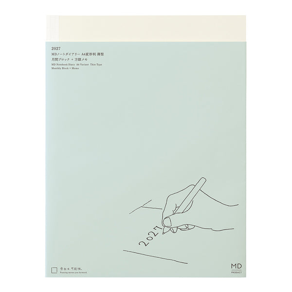 Midori 2027 Agenda - Monthly, A4 Thin, White