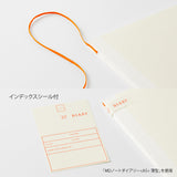 Midori 2027 Agenda - Monthly, A4 Thin, White