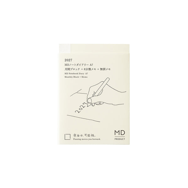 Midori 2027 Agenda - Monthly, A7, White