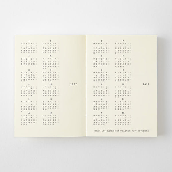 Midori 2027 Agenda - Monthly, A7, White