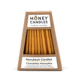 Honey Candles Hand Dipped Hanukkah Candles 45pk, Natural
