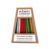 Honey Candles Hand Dipped Hanukkah Candles 45pk, Bright