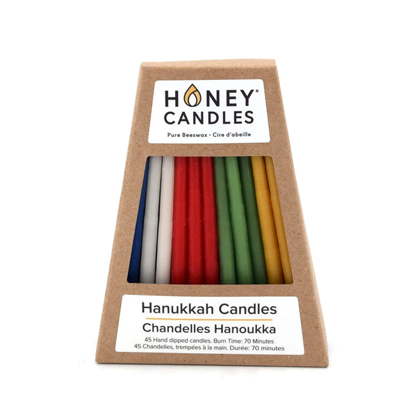 Honey Candles Hand Dipped Hanukkah Candles 45pk, Bright