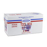 Toyo Steel Cantilever Toolbox ST-350 Black
