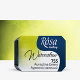 Rosa Gallery Full Pan Watercolour Paints