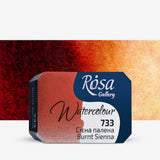 Rosa Gallery Full Pan Watercolour Paints