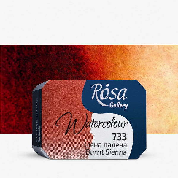 Rosa Gallery Full Pan Watercolour Paints