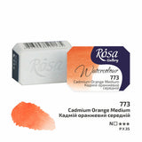 Rosa Gallery Full Pan Watercolour Paints