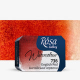 Rosa Gallery Full Pan Watercolour Paints