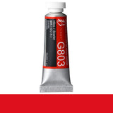 Holbein Artists' Gouache 15ml Irodori Colours