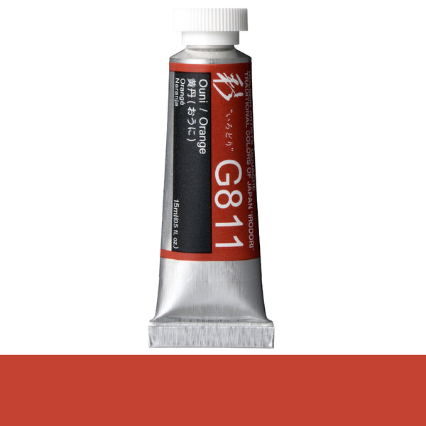 Holbein Artists' Gouache 15ml Irodori Colours