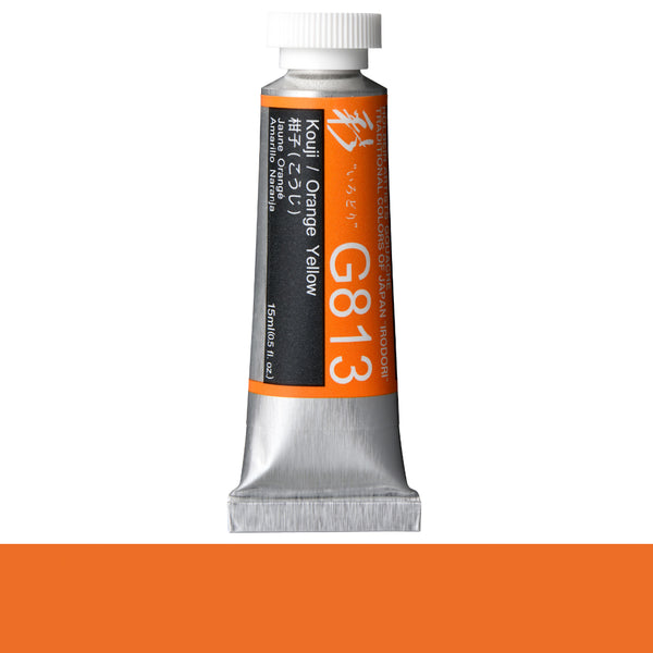 Holbein Artists' Gouache 15ml Irodori Colours