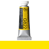 Holbein Artists' Gouache 15ml Irodori Colours