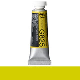 Holbein Artists' Gouache 15ml Irodori Colours