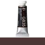 Holbein Artists' Gouache 15ml Irodori Colours