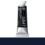 Holbein Artists' Gouache 15ml Irodori Colours