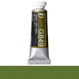 Holbein Artists' Gouache 15ml Irodori Colours
