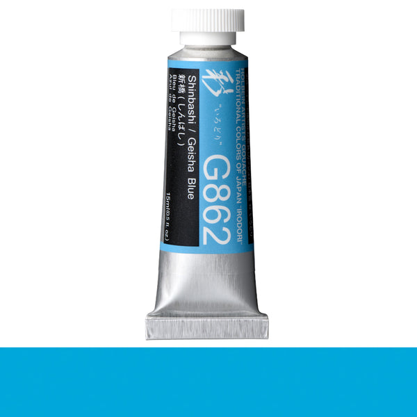 Holbein Artists' Gouache 15ml Irodori Colours