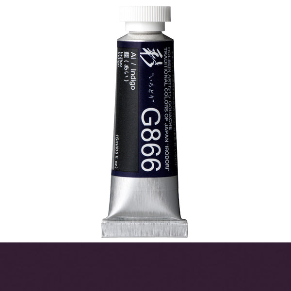 Holbein Artists' Gouache 15ml Irodori Colours