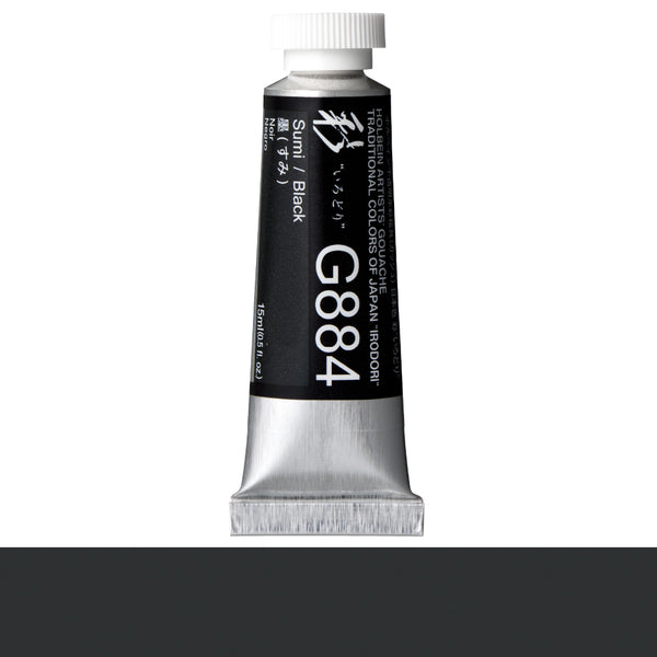 Holbein Artists' Gouache 15ml Irodori Colours