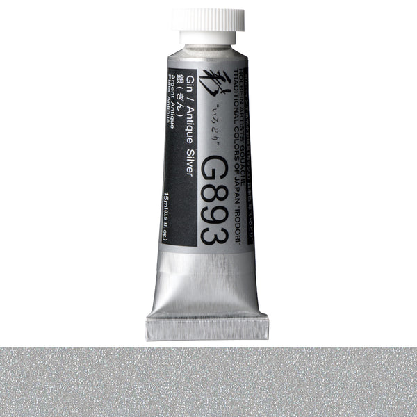 Holbein Artists' Gouache 15ml Irodori Colours