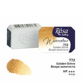 Rosa Gallery Full Pan Watercolour Paints