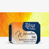 Rosa Gallery Full Pan Watercolour Paints