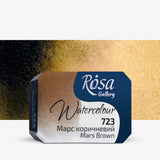 Rosa Gallery Full Pan Watercolour Paints