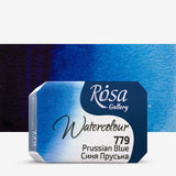 Rosa Gallery Full Pan Watercolour Paints