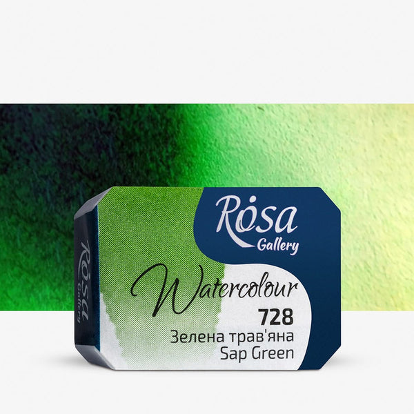 Rosa Gallery Full Pan Watercolour Paints