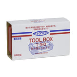 Toyo Steel Trunk Shape Toolbox T-190 Japanese White Indigo