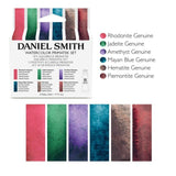 Daniel Smith Watercolour Primatek Set - 6pk
