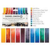 Daniel Smith Watercolour Tube Set - Michael Solovyev’s Master Artist