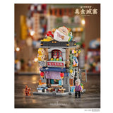 LOZ Mini Block Kit - Granny's Snack Bar