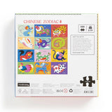 Mudpuppy 500pc Puzzle - Chinese Zodiac