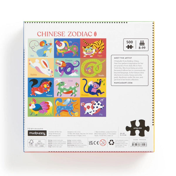 Mudpuppy 500pc Puzzle - Chinese Zodiac