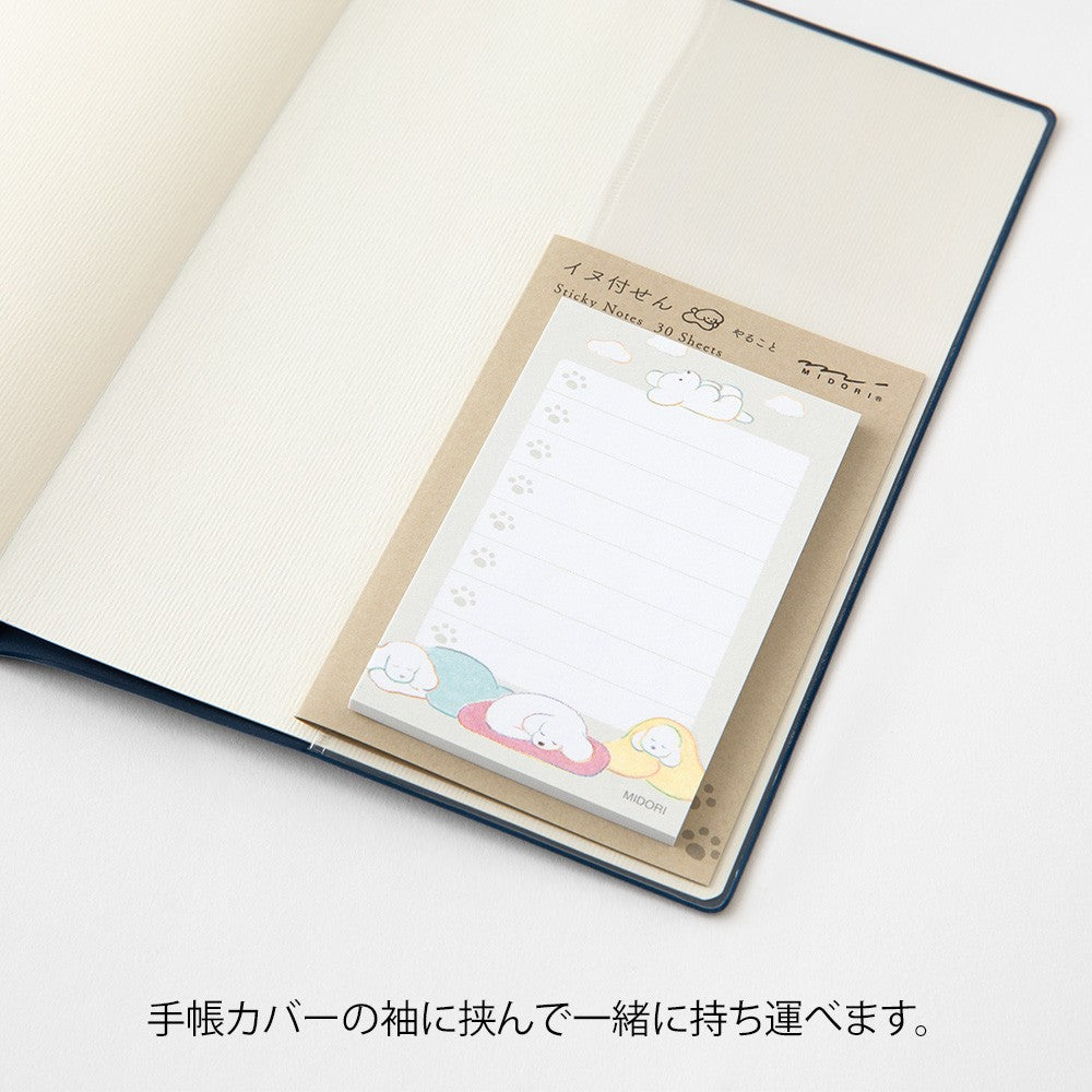 Midori Sticky Notes - To Do, Sleeping Dogs – Midoco Art & Office Supplies