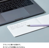 EMILy Horizontal Notebook 164mm x 92mm, 3.5mm Grid - Blue Grey (By King Jim)