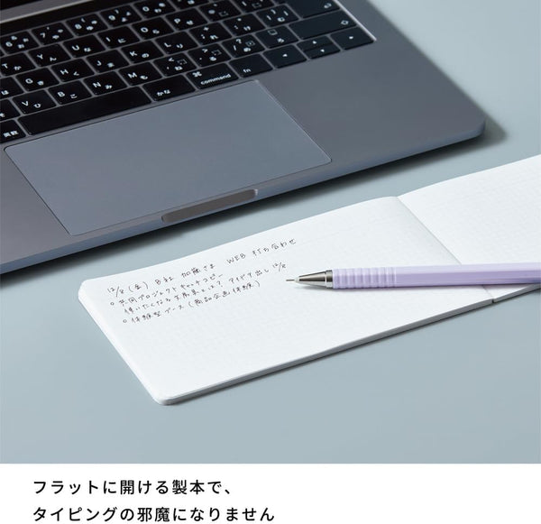 EMILy Horizontal Notebook 164mm x 92mm, 3.5mm Grid - Blue Grey (By King Jim)