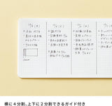 EMILy Horizontal Notebook 164mm x 92mm, 3.5mm Grid - Blue Grey (By King Jim)